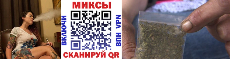 БУТИРАТ GHB  Горнозаводск 