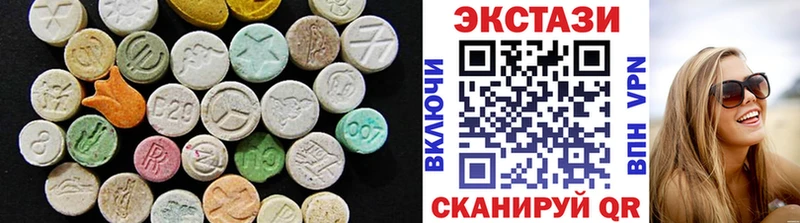 дарк нет клад  OMG зеркало  Горнозаводск  Ecstasy Philipp Plein 