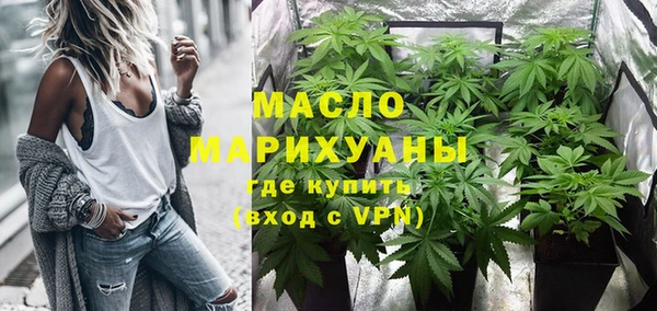 гидропоника Арсеньев