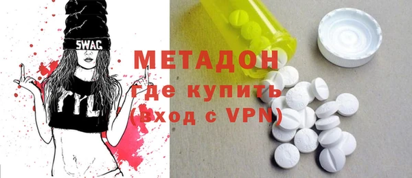 меф Аркадак