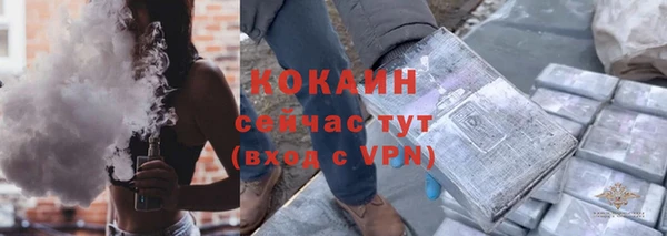меф Аркадак