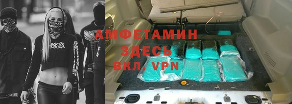 меф Аркадак