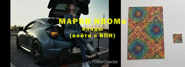 гидропоника Арсеньев