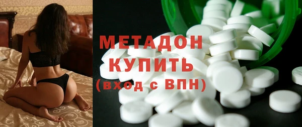 меф Аркадак