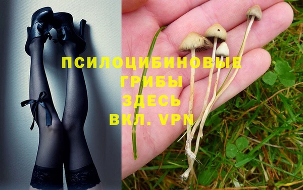 меф Аркадак