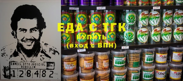 гидропоника Арсеньев