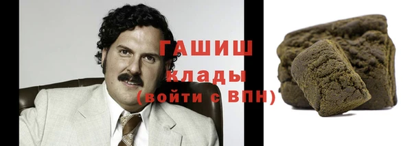 гидропоника Арсеньев