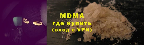 гидропоника Арсеньев