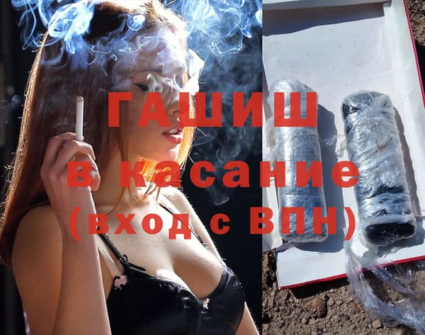 меф Аркадак