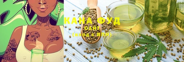 гидропоника Арсеньев