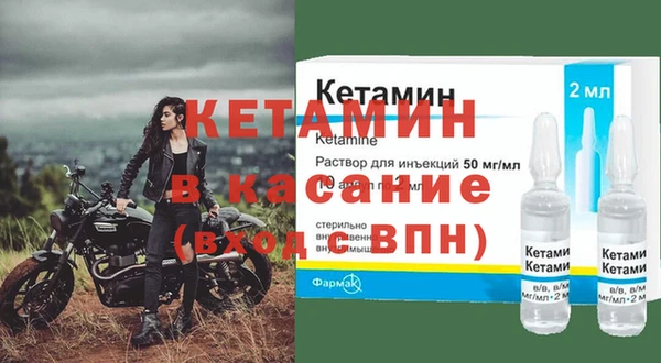 меф Аркадак