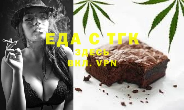 меф Аркадак