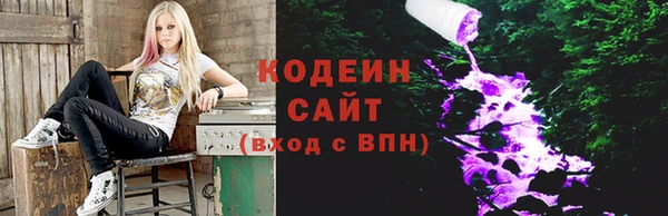 гидропоника Арсеньев