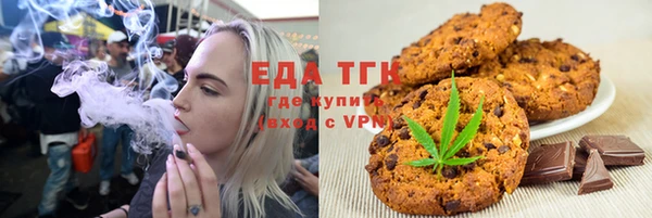 меф Аркадак