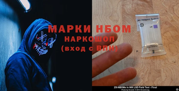 меф Аркадак