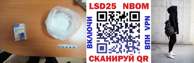 blacksprut маркетплейс  Горнозаводск  LSD-25 экстази кислота 
