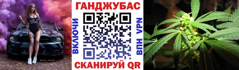 ссылка на мегу вход наркошоп Горнозаводск darknet какой сайт Конопля OG Kush